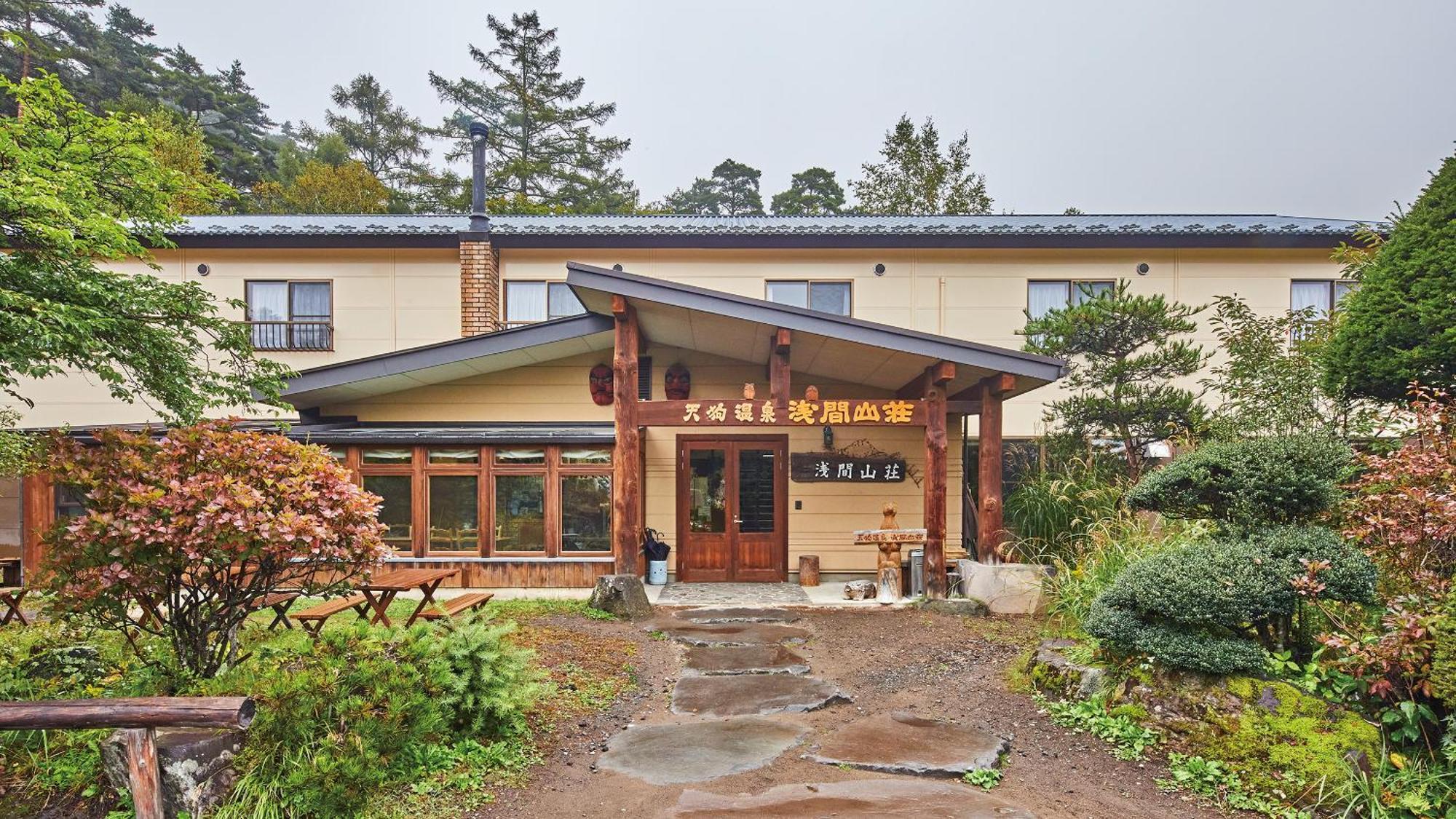 Tengu Onsen Asama Sanso Komoro Bagian luar foto