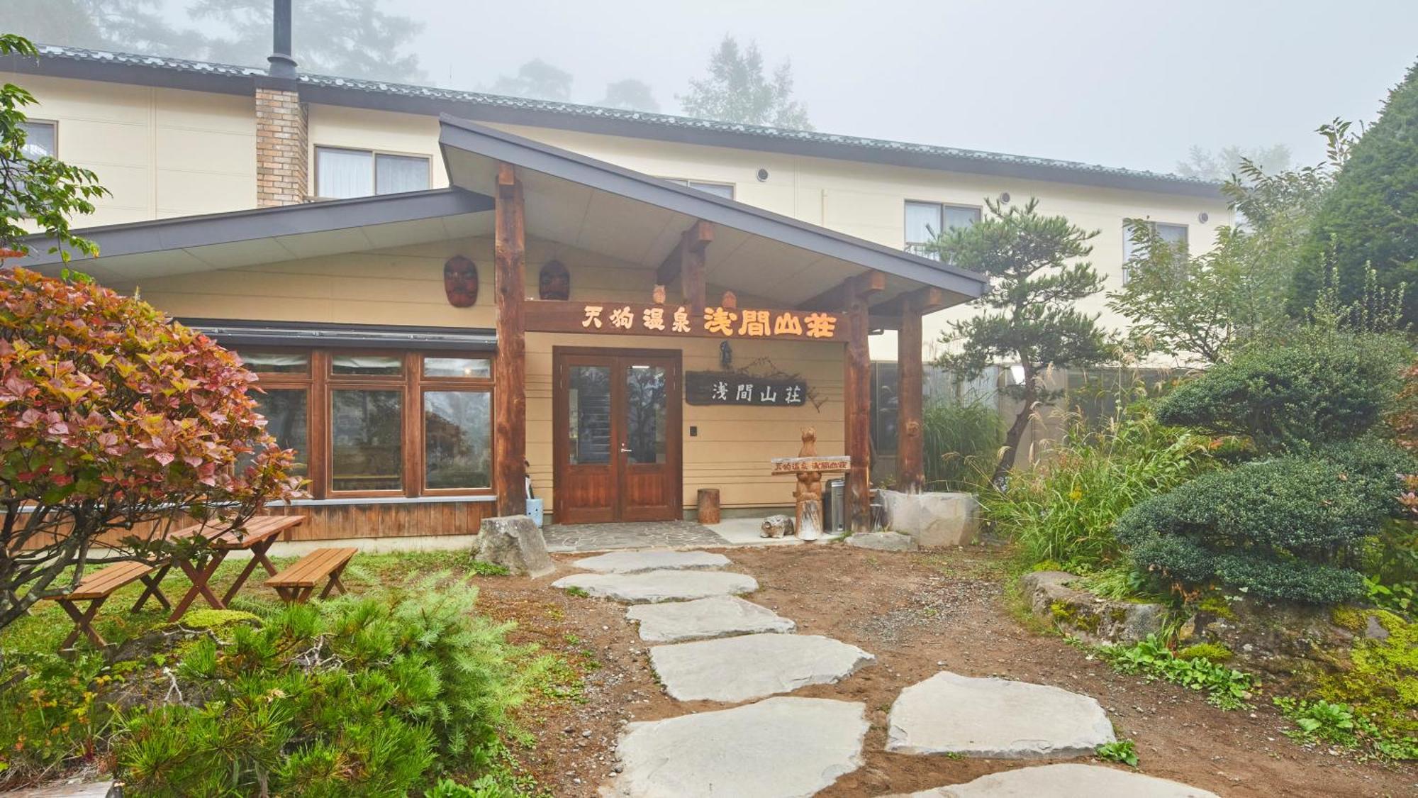 Tengu Onsen Asama Sanso Komoro Bagian luar foto