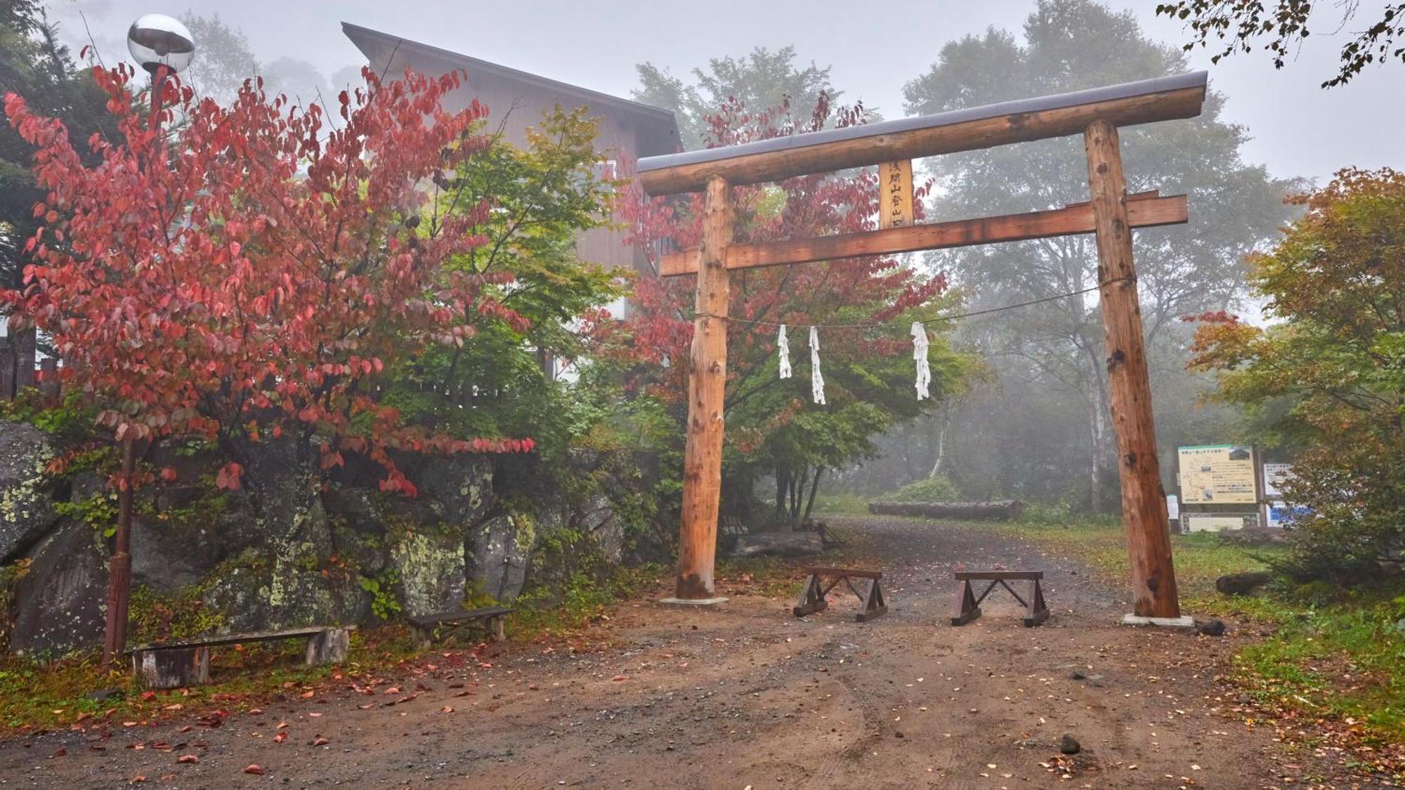 Tengu Onsen Asama Sanso Komoro Bagian luar foto